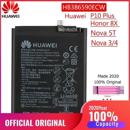 Ferising Huawei Nova 3 Phone Batteries