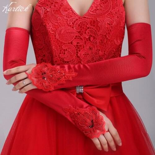 Kartick Bridal Gloves