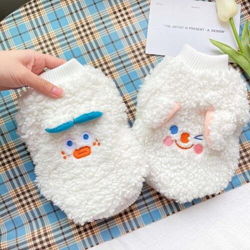 Tricky cute funny pet cotton-padded clothes plus velvet thick teddy clothes winter warm medium-sized dog clothes cats