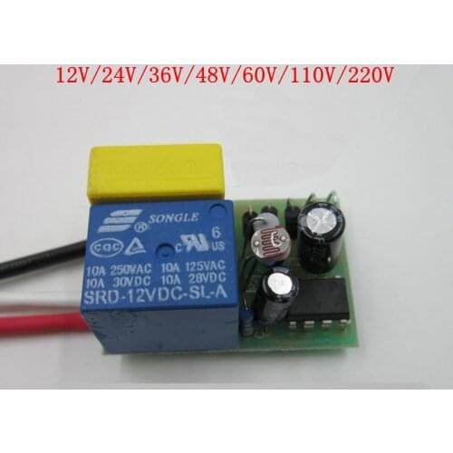 AS-10 street light control switch street light controller rain auto light switch DIY circuit board 12v/24V/36V/48V/60V/110V/220