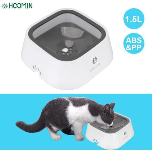 1.5L Anti-Overflow Carried Floating Bowl Cat Dog Water Bowl Slow Water Feeder Dispenser Pet Fountain Supplies