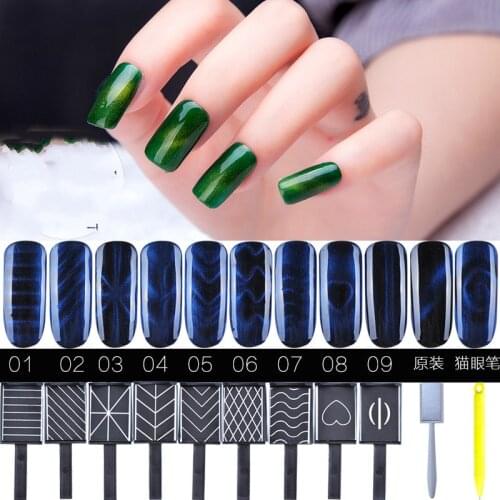 11 Pieces/set 3D Magnet Stick Magnetic Cat Eye Magnet Cat Eyes Pen Drawing Vertical Stick For Nail Gel Polish Magical