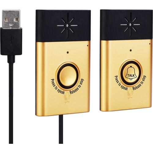 1v1 Long Distance 200M Wireless Intercom Doorbell