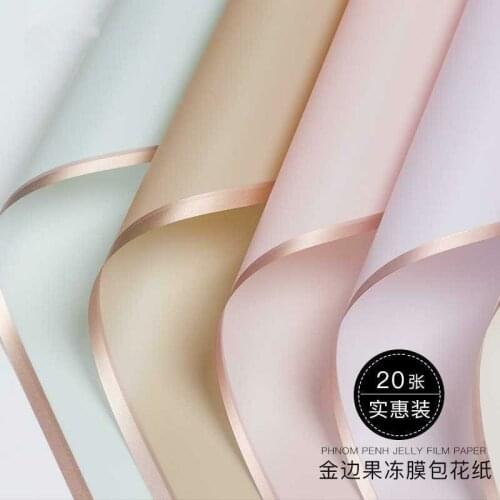 20pcs Rose Gold Edge Jelly Film Wrapping Paper Bouquet Packing Material Flower Shop Supplies Diy Flower Bouquet Wrapping Paper