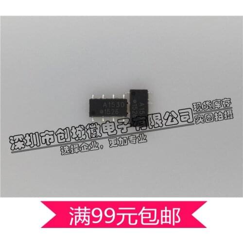 A1530 optocoupler ASSR-1530 optocoupler solid-state relay high-current chip SOP-8 coupler