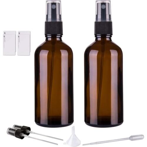 Freeship 2pcs 100ML 3.4OZ Brown Gourd Glass Spray Bottle Fillable Empty Perfume Jar Light-Proof Cosmetic Container