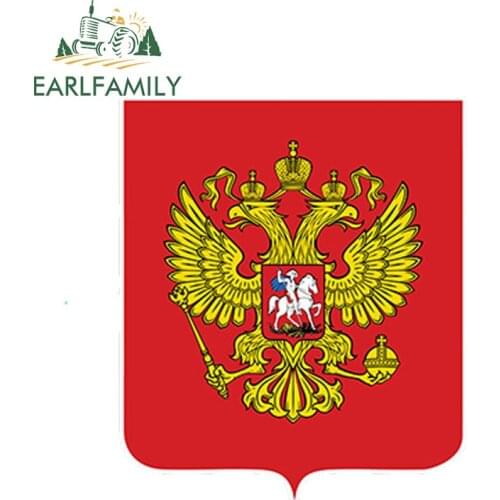 EARLFAMILY 13cm x 11.5cm Car Styling Russian Coat of Arms Printed Vinyl Decal Sticker Adhesive Russia Flag Car Sticker