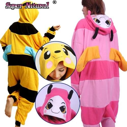 Cosplay Costumes HKSNG China
