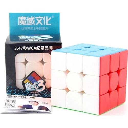 MoYu 3x3x3 Meilong Magic Cube Stickerless Puzzle Cubes Professional Speed Cubo Magico Educational Toys for Students