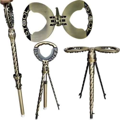 Folding Outdoor Adjustable Cane Seat Aluminum Alloy Cane Stool Crutch Chair Rest Stool