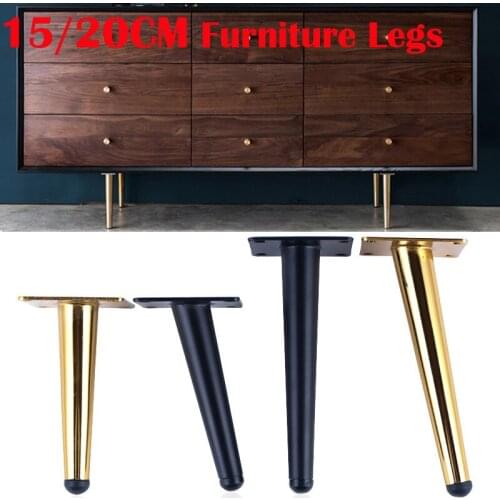 4Pcs 150/200MM Furniture table legs Metal Tapered Sofa Cupboard Cabinet Furniture Leg Feet Coffee tea bar Stool chair Leg Feet