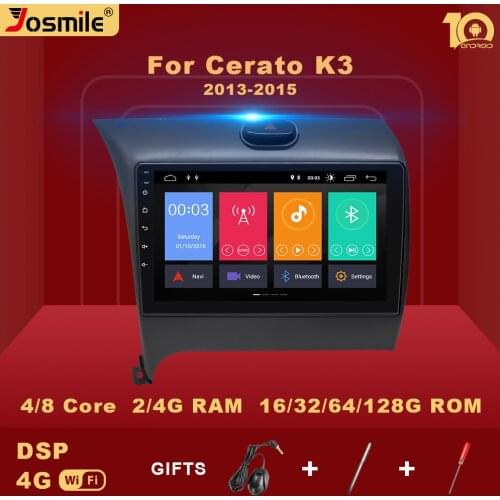 2+32G 2 din Android 10 Car Multimedia Player For Kia Cerato K3 2013 2014 2015 Radio Video Navigation GPS Stereo Carplay RDS DSP
