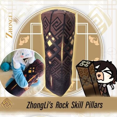 78cm Large Genshin Impact Plush Toy Zhongli Pillars Short Plush Pillow Pendant Cosplay Toys Playing Game Fan Props Gift