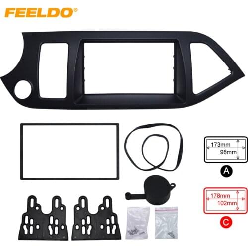 FEELDO 2Din Car Refitting DVD Radio Fascia Frame for KIA Picanto (TA)/Morning Stereo Dashboard Installation Mount Panel Trim Kit