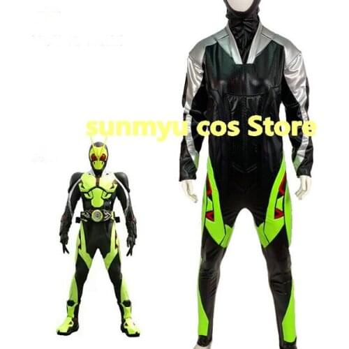 Masked Rider Kamen Rider ZERO-ONE 01 Bodysuits Cosplay Costume,Custom Size Halloween