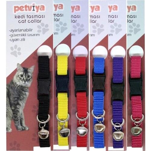 Petviya Adjustable Zilli Cat Neck Collar (6 Colors) 298779069