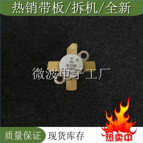 BLF246 SMD RF tube High Frequency tube Power amplification module