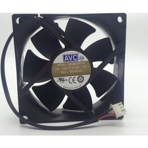 DS08025B12U 8CM 8025 80x80x25mm DC 12V 0.7A 2-wireS dual ball bearing cooling fan