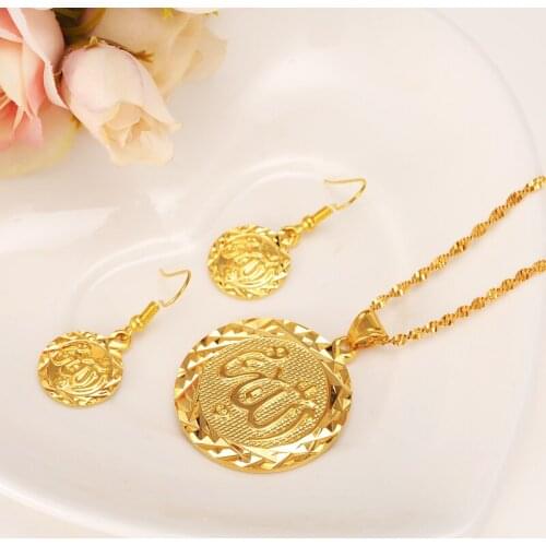 Arab Coin Sets Jewelry Women Girls Gold Color Islamic Muslim Metal Coin Set African Ethiopian Middle East Items necklace earring