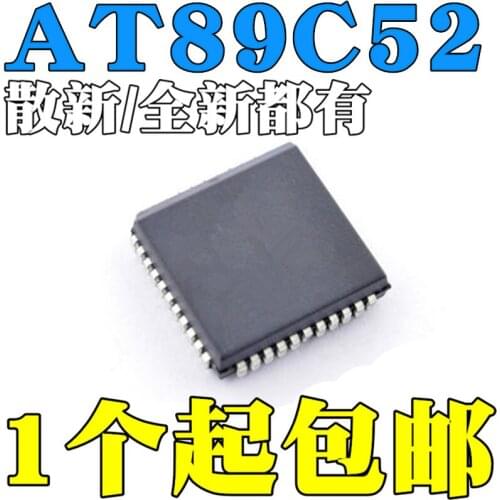 2PCS New and original AT89C52-24JI -24JC -24JU PLCC44 Microcontroller IC chip, patch PLCC44 micro controller