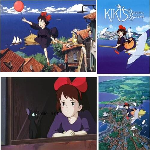 Kikis Delivery Service Miyazaki Hayao Poster Clear Image Wall Stickers Home Decoration Good Quality Prints White Coated Paper