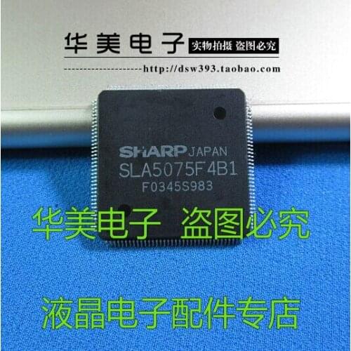 SLA5075F4B1 authentic LCD chip