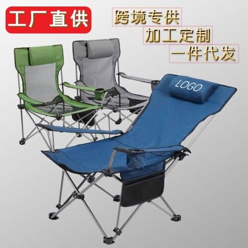 Outdoor folding chair beach chair recliner portable camping picnic chair leisure fishing chair director chair outdoor chair
