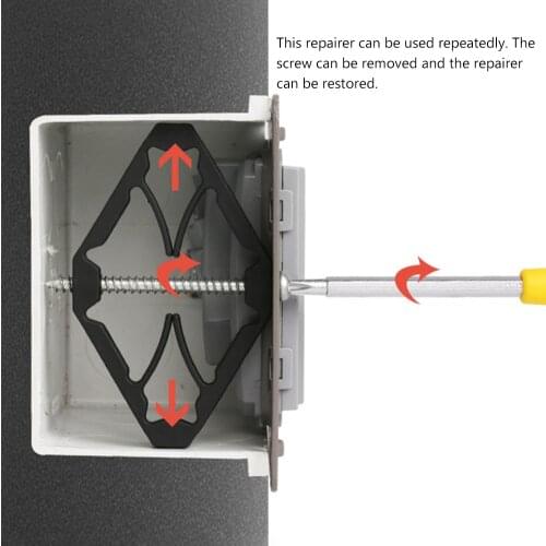 10pcs 86mm Metal Wall Switch Bottom Box Repair Device Fixed Support Rod Wall Socket Cassette Repair Accessories