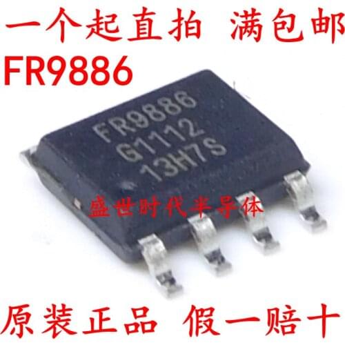 5/PCS NEW Brand New & Original FR9886 SOP-8 Portable DVD Player Power IC Can Replace Ssy1920/Mt2482