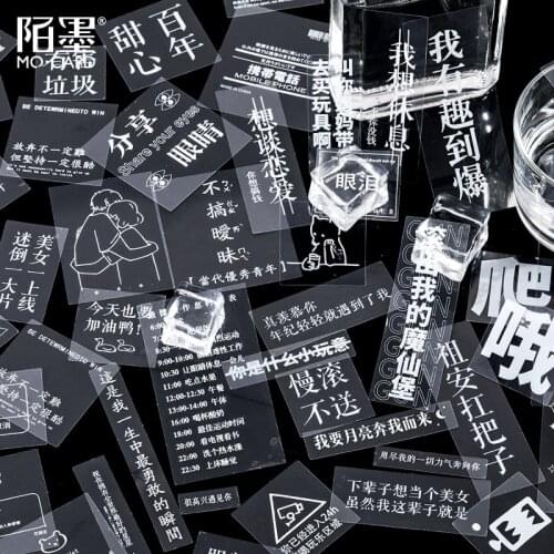 15pcs/bag Transparent Text Series Decoration Mini PET Sticker Decoration DIY Album Diary Scrapbooking Label Sticker Kawaii