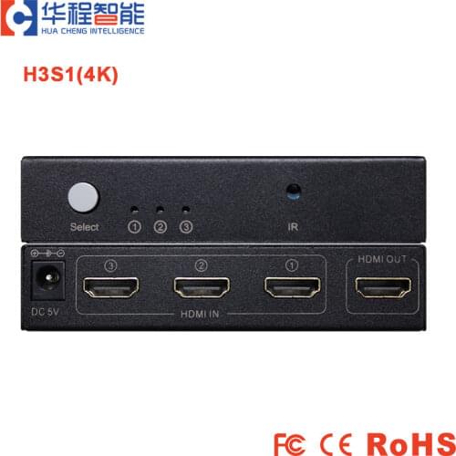 4K HDMI Switch 3 In 1 Out Video HDMI Switch Selector HDMI 2.0 HDMI Adapter Switch Box IR Remote 1080p For HDTV DVD PS4 TV Xbox