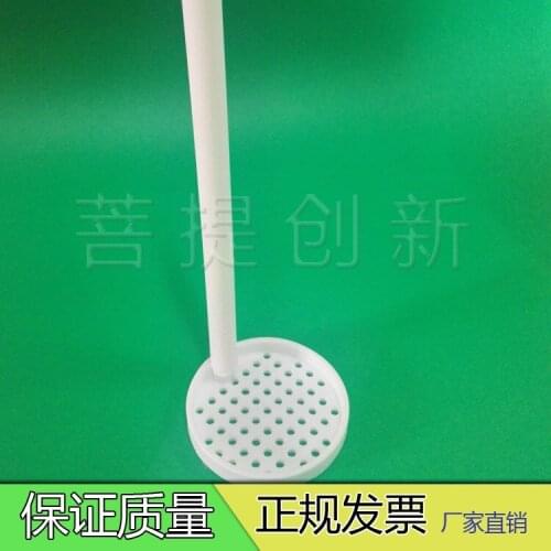 PTFE Flower Basket Is Resistant to Acid and Alkali Corrosion