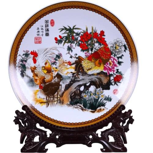 Jingdezhen Ceramics New Year Chicken Ceramic Hanging Plate Decoration Sitting Plate Chinese style Living Room Furnishing Plate