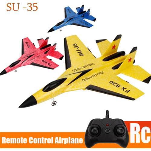 Радиоуправляемые самолёты EC TOY China At AliExpress