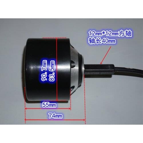 24V Electric Skateboard Wheel Hub Motor 70mm Diameter Outer Rotor Brushless Motor