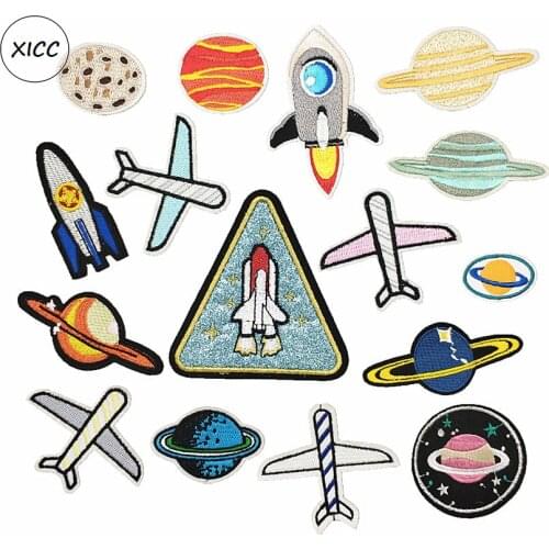 XICC Ovni Extraterrestrial Stars Aircraft UFO Space and Planet Tutorial Patches Airplane Rocket Iron On Stickers Appliques