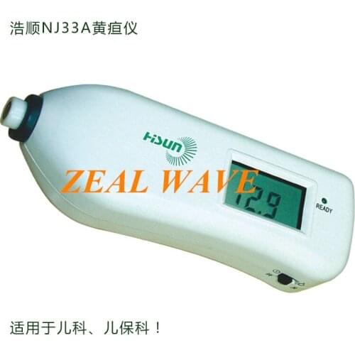 Shanghai Haoshun Jaundice Meter NJ33A Percutaneous Jaundice Meter Baby Jaundice Meter Home Baby Jaundice Meter