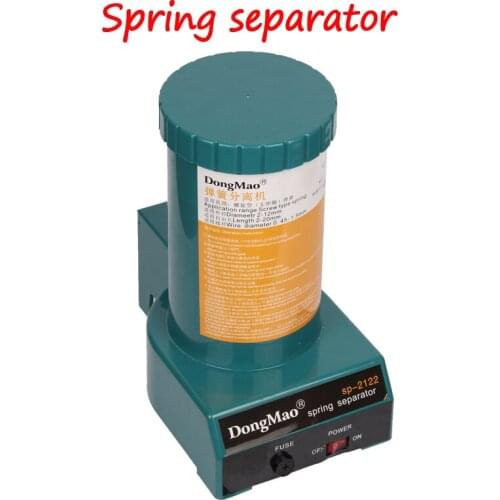 1PC Automatic Spring Separator SP-2122 High Quality Spring Separator Machine 220V Desktop Spring Separator Machine