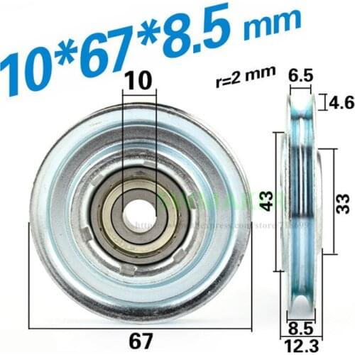 5pcs 10*67*8.5mm M8 wire rope wheel / elevator door hanging wheel, groove U slot V groove lifting wheel, 6200 bearing pulley