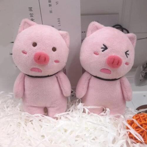 Soft Cute Pig Plush Doll Toy Bag Pendant Key Chain Decor Children Girls Gift
