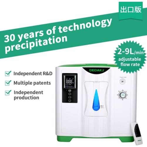 NX Oxygen Concentrators