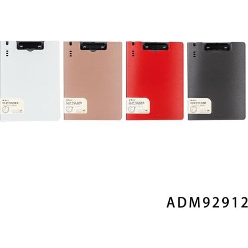 M&G Vertical Fashion Folding Clip 1PCS/3PCS/5PCS PP Foam Material Suitable For Office, Study, Work And Life Contract Clip