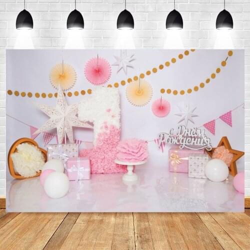 Yeele Backdrop Newborn Baby Shower 1st Birthday Sweet Cake Star Balloon Photography Background For Photo Studio Vinyl Photocall