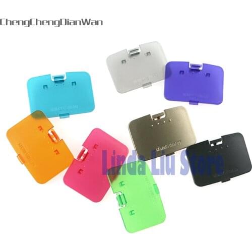 ChengChengDianWan Replacement Jumper Pak Memory Expansion Door Cover for N64 High Quality 20pcs/lot
