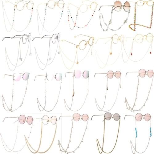 1Pc Fashion Eyeglass Strap Reading Glasses Hanging Chain Sunglasses Spectacles Holder Neck Cord Glasses Slip Metal Chain