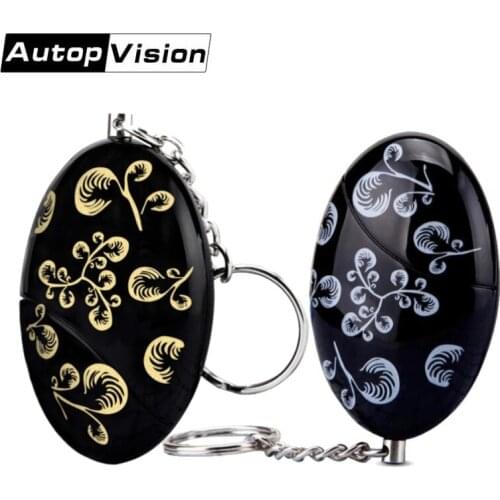 2018 Classic chinese style Keychain Alarm 120db Personal Self Defense Alarm Keychain for Women Kids Girls Built in battery