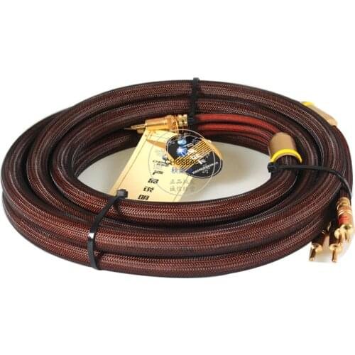 Choseal LB-5109 6N OCC Audiophile HIFI Speaker Cable 24K Gold-plated Banana Plug 2.5m (pair)