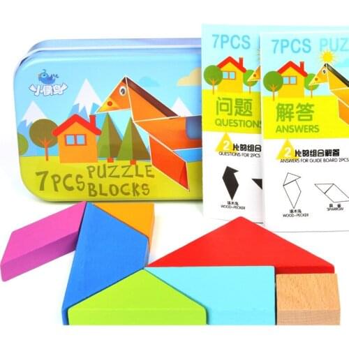 Wooden Tangram 7 Piece Jigsaw Puzzle Colorful Game Intelligent Educational Toys For Kids