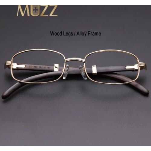 Wood and Alloy Glasses Men Small Size Square Optical Prescription Eyeglasses Frame French Brand Designs Spectacles Women Eyewear