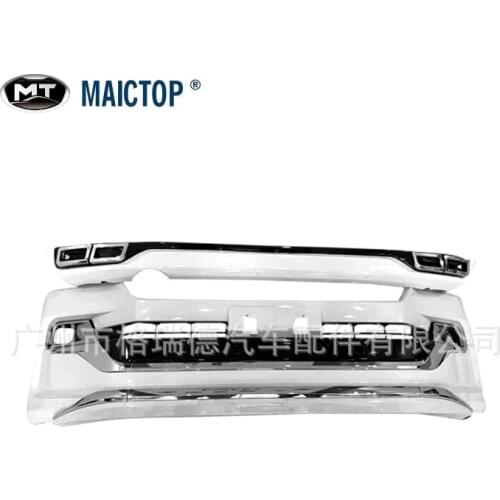 Suit For New the Model of Cooluzer Land Cruiser in 2020